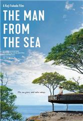 The Man from the Sea (2018) - Movie Poster