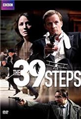 The 39 Steps (2008) bluray - Movie Poster