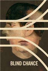 Blind Chance (1987) - Read More
