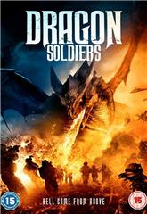 Dragon Soldiers (2020) - Read More