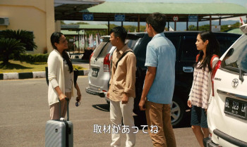 The Man from the Sea (2018) - Movie Scene 2